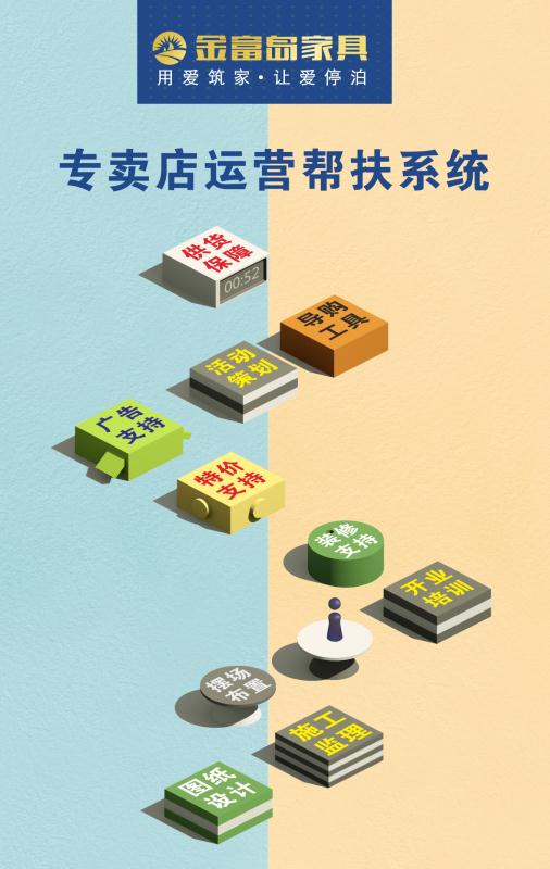 微信圖片_20190621155107.jpg